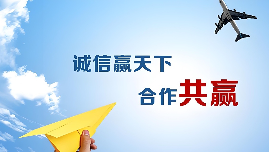 關(guān)于我們